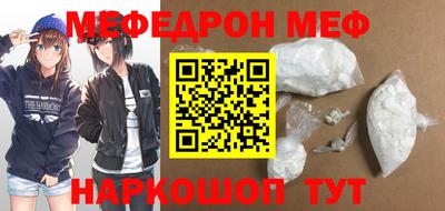 МДПВ Кизляр