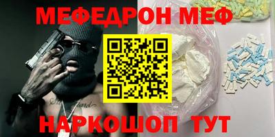 МДПВ Кизляр
