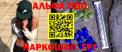 МДПВ Кизляр