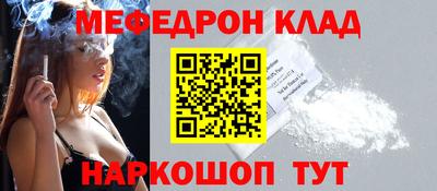 mix Кизилюрт