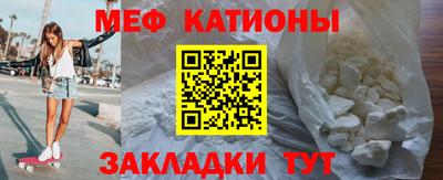 мдпв Керчь