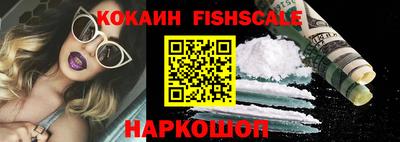 мдпв Керчь