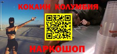 мдпв Керчь