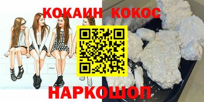 mix Кизилюрт