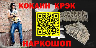 мдпв Керчь