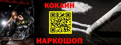 мдпв Керчь