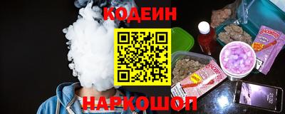мдпв Керчь