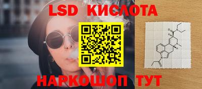 МДПВ Кизляр