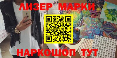 mix Кизилюрт