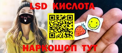 мдпв Керчь