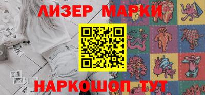 мдпв Керчь