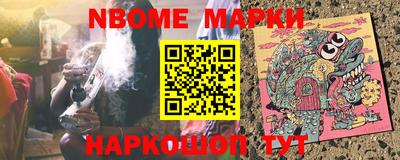 мдпв Керчь