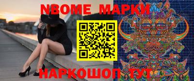 мдпв Керчь