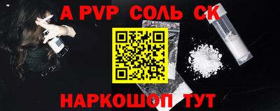МДПВ Кизляр