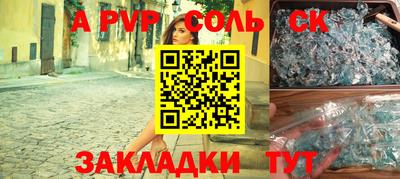 МДПВ Кизляр