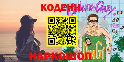 mix Кизилюрт