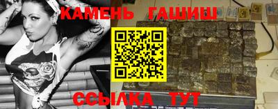 mix Кизилюрт