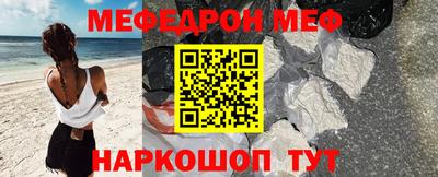 МДПВ Кизляр
