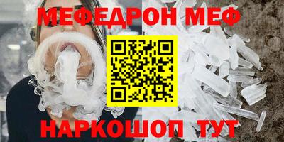 мдпв Керчь