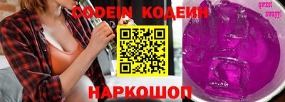 mix Кизилюрт
