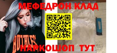 mix Кизилюрт
