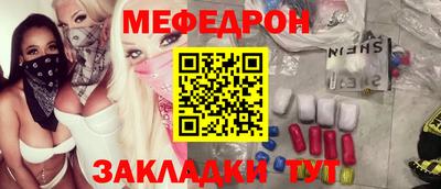 mix Кизилюрт