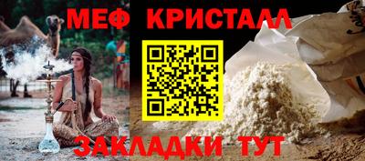 мдпв Керчь